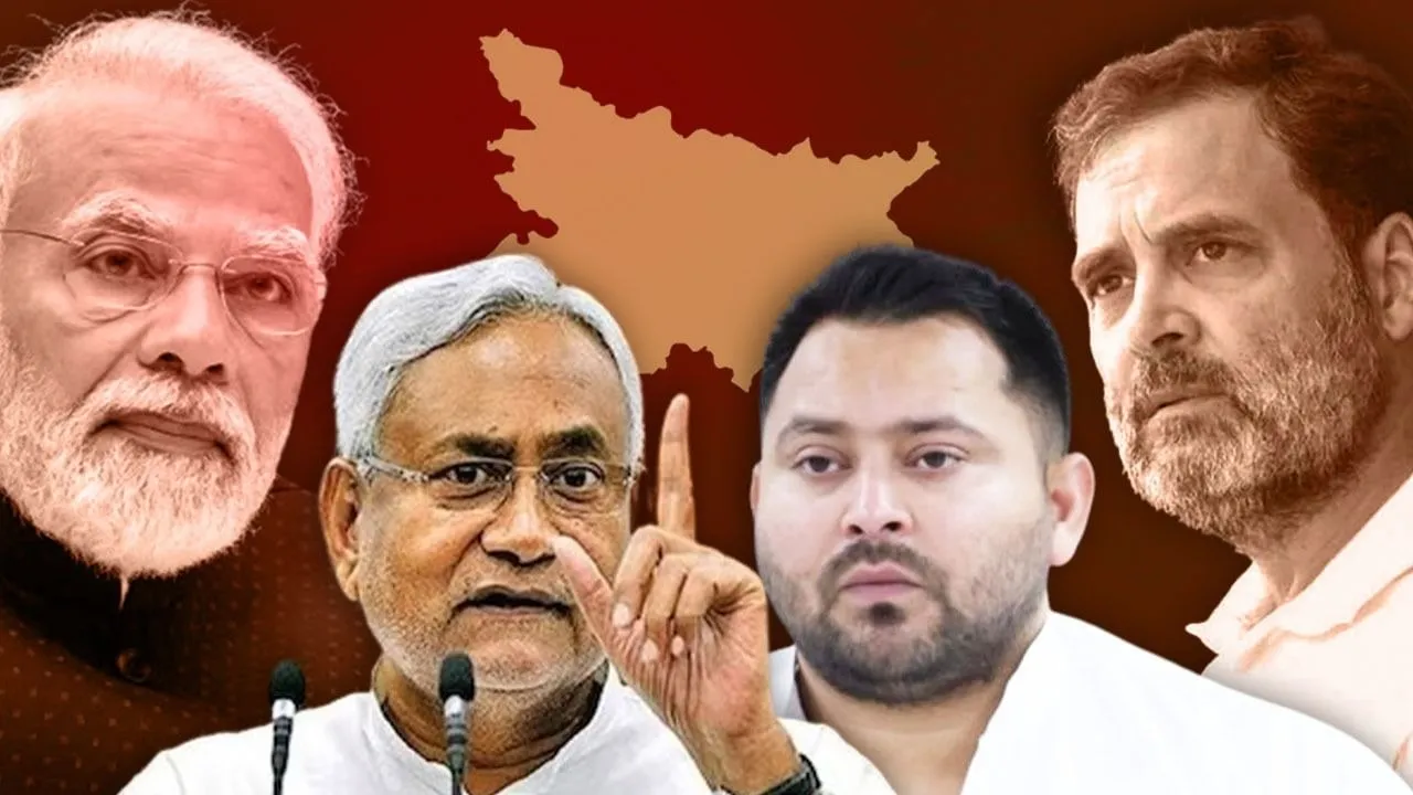 Bihar Election Campaign Leaders