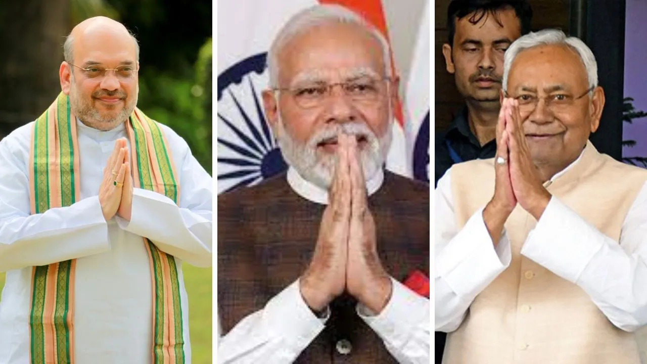 BJP Sankalp Patra NDA Bihar Election