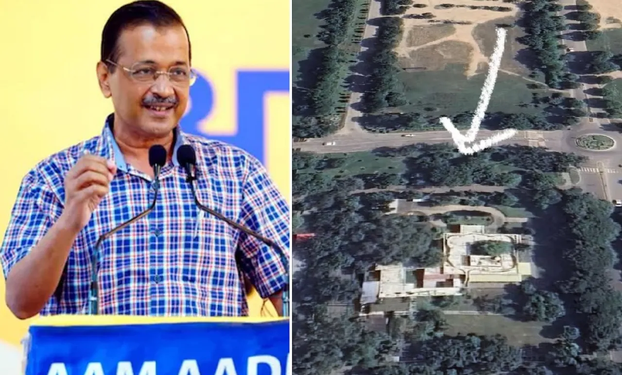 Kejriwal And His Benglow