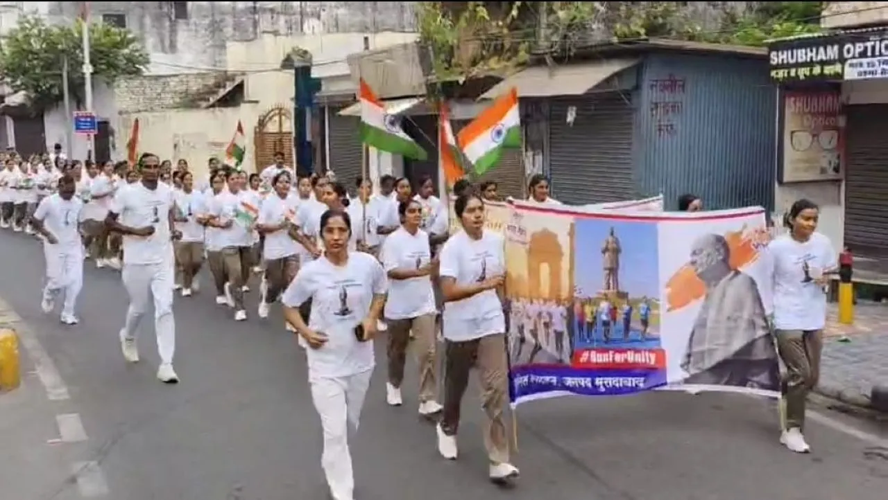 वाईबीएन