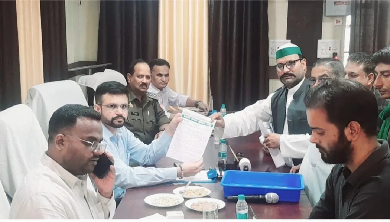 WhatsApp Image 2025-11-01 at 4.06.01 PM