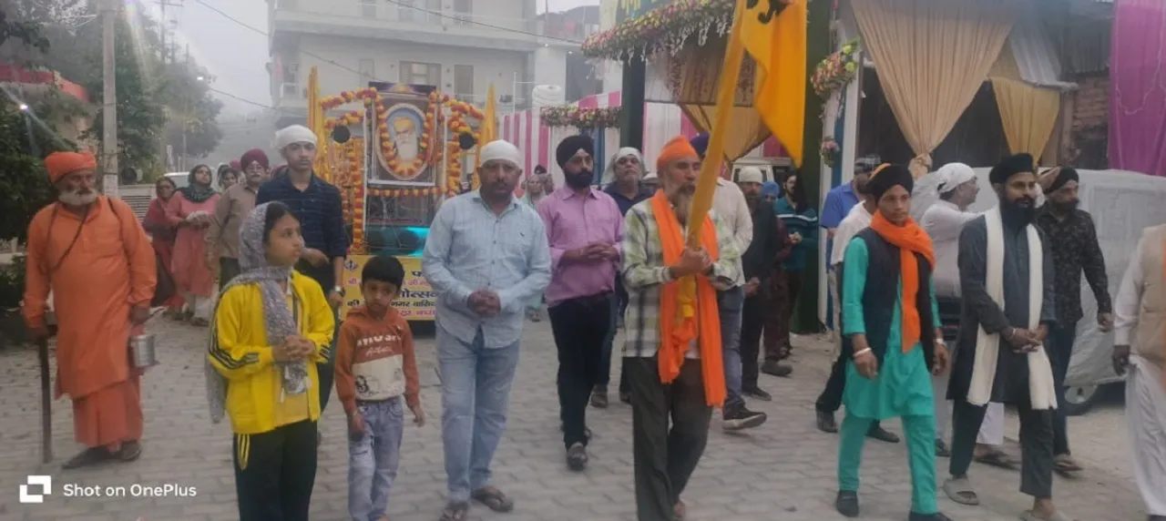 WhatsApp Image 2025-11-01 at 4.05.48 PM