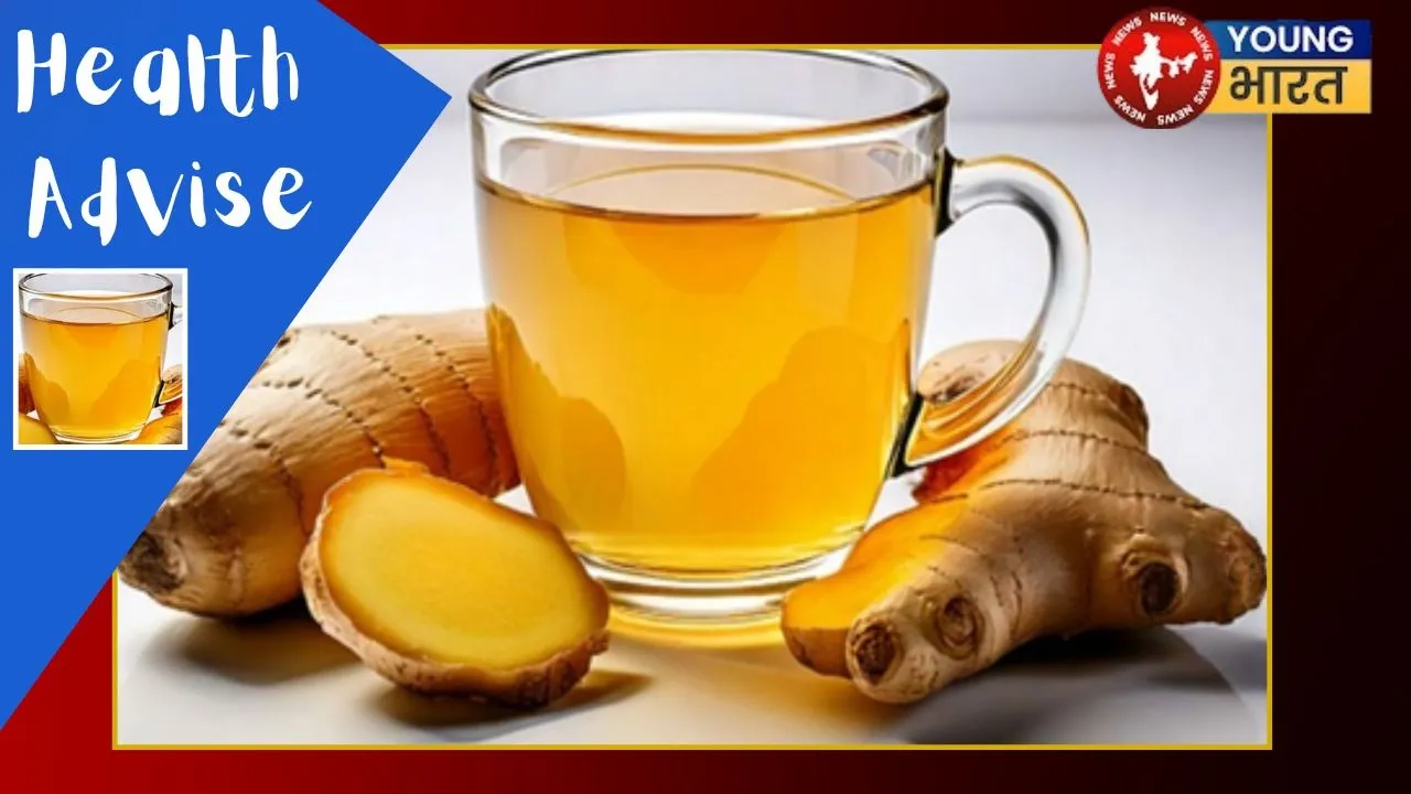 Ginger Health Banefites