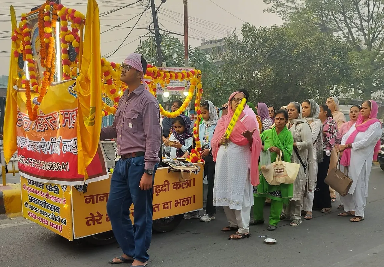 WhatsApp Image 2025-11-02 at 5.27.34 PM