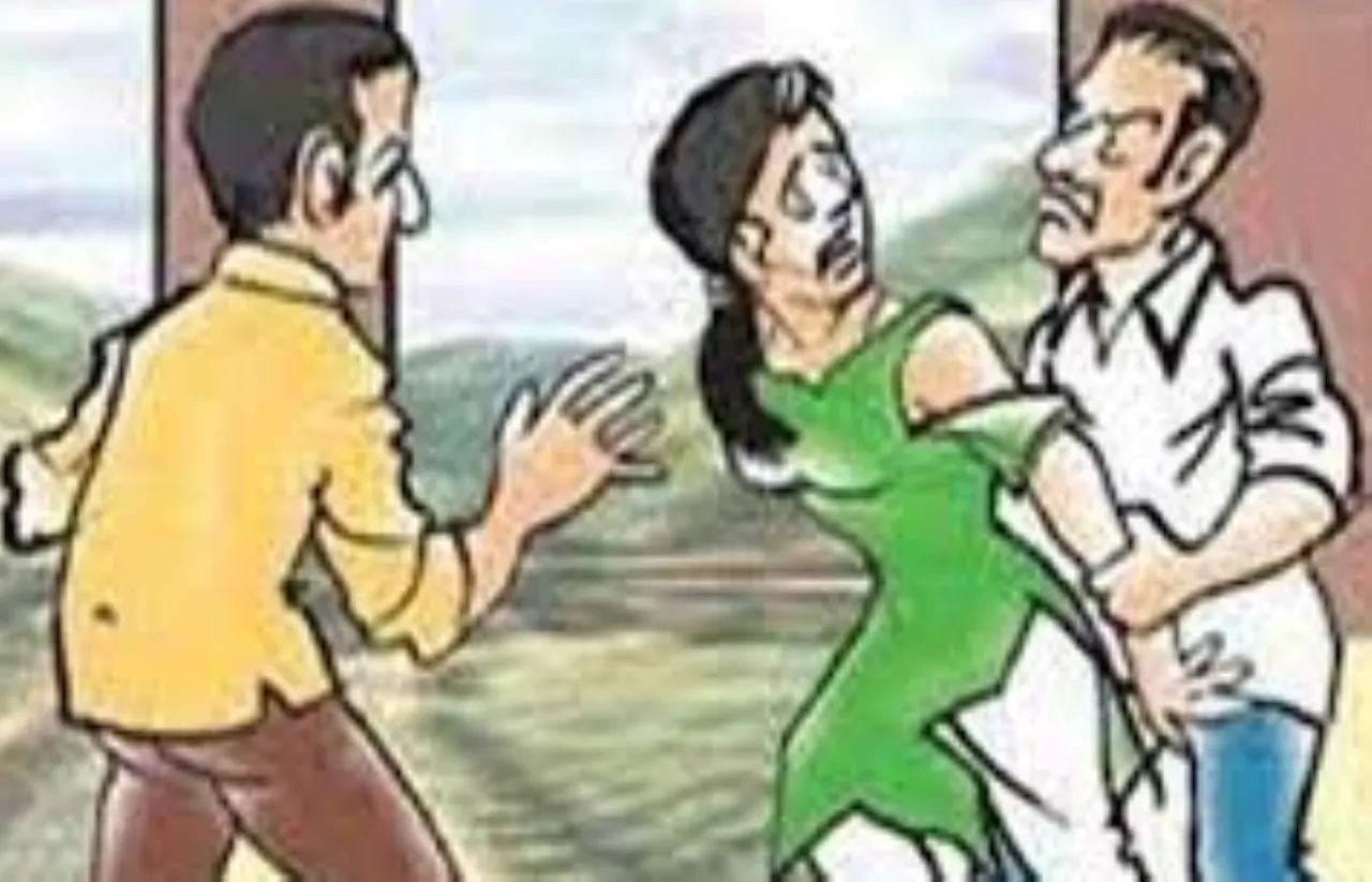 वाईबीएन