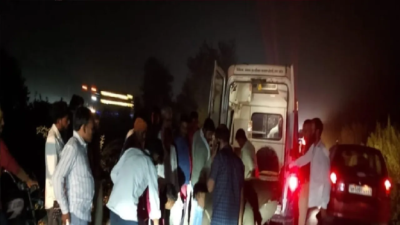 Kakori Accident