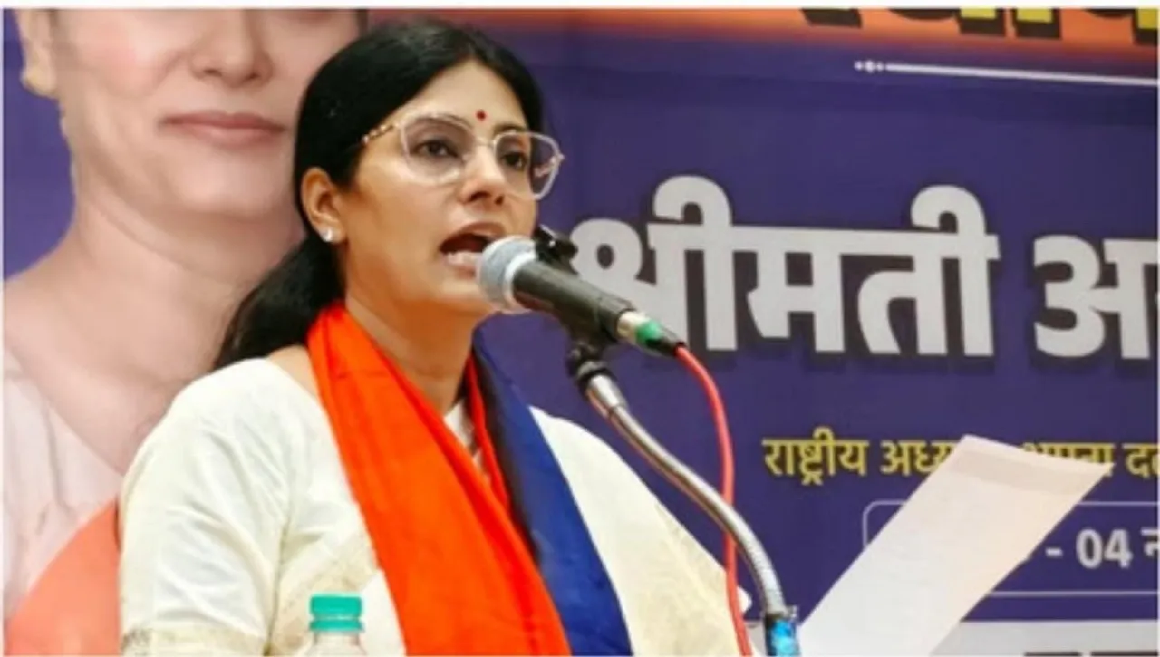 WhatsApp Image 2025-11-04 at 8.44.35 PM