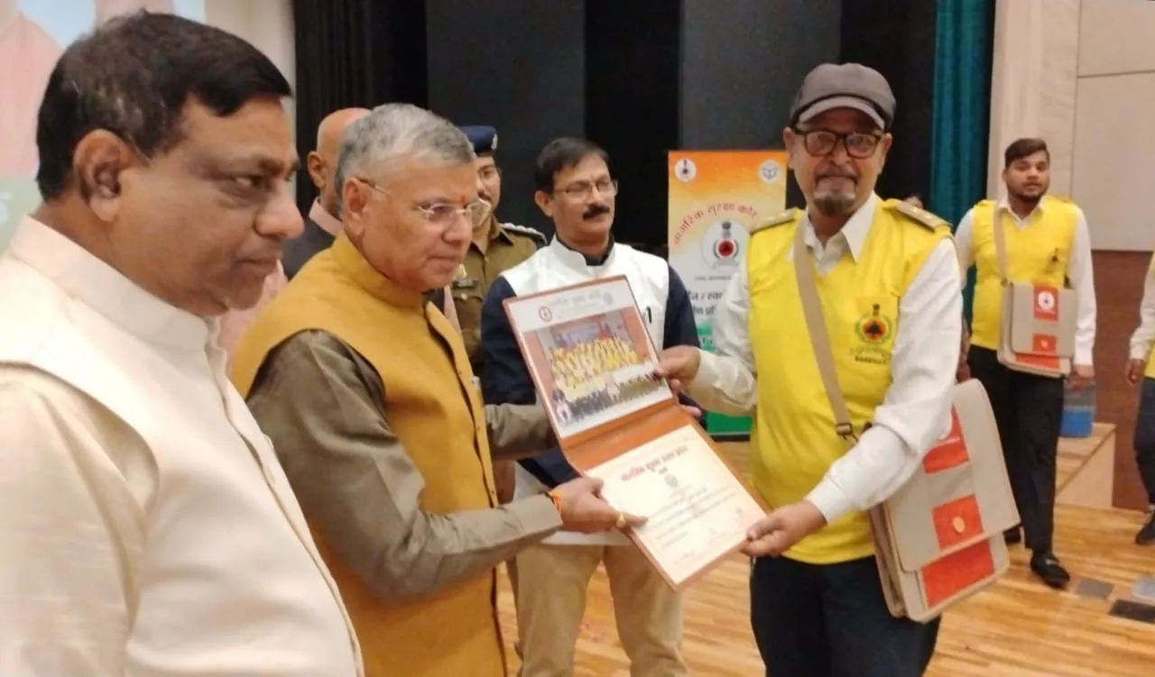 WhatsApp Image 2025-11-04 at 7.36.03 PM (1)