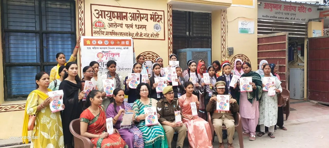 डॉक्टर मधु गुप्ता ने महिलाओं को दिए टिप्स