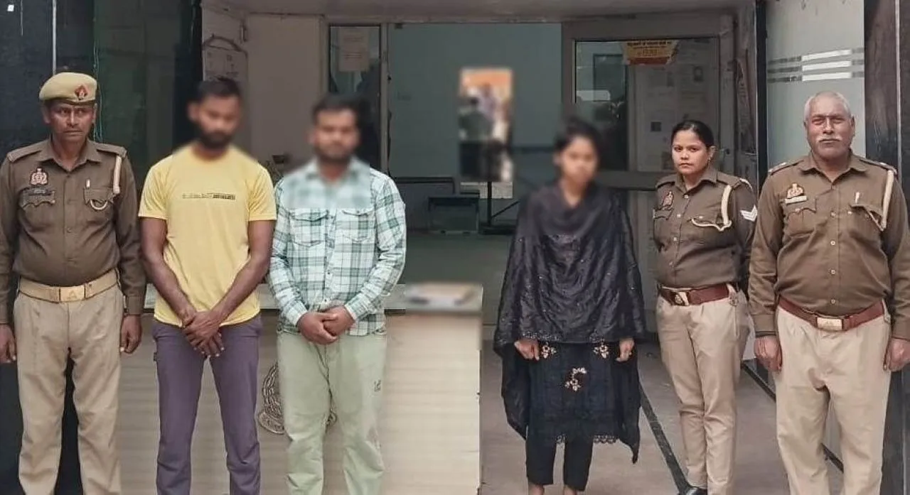 वाईबीएन