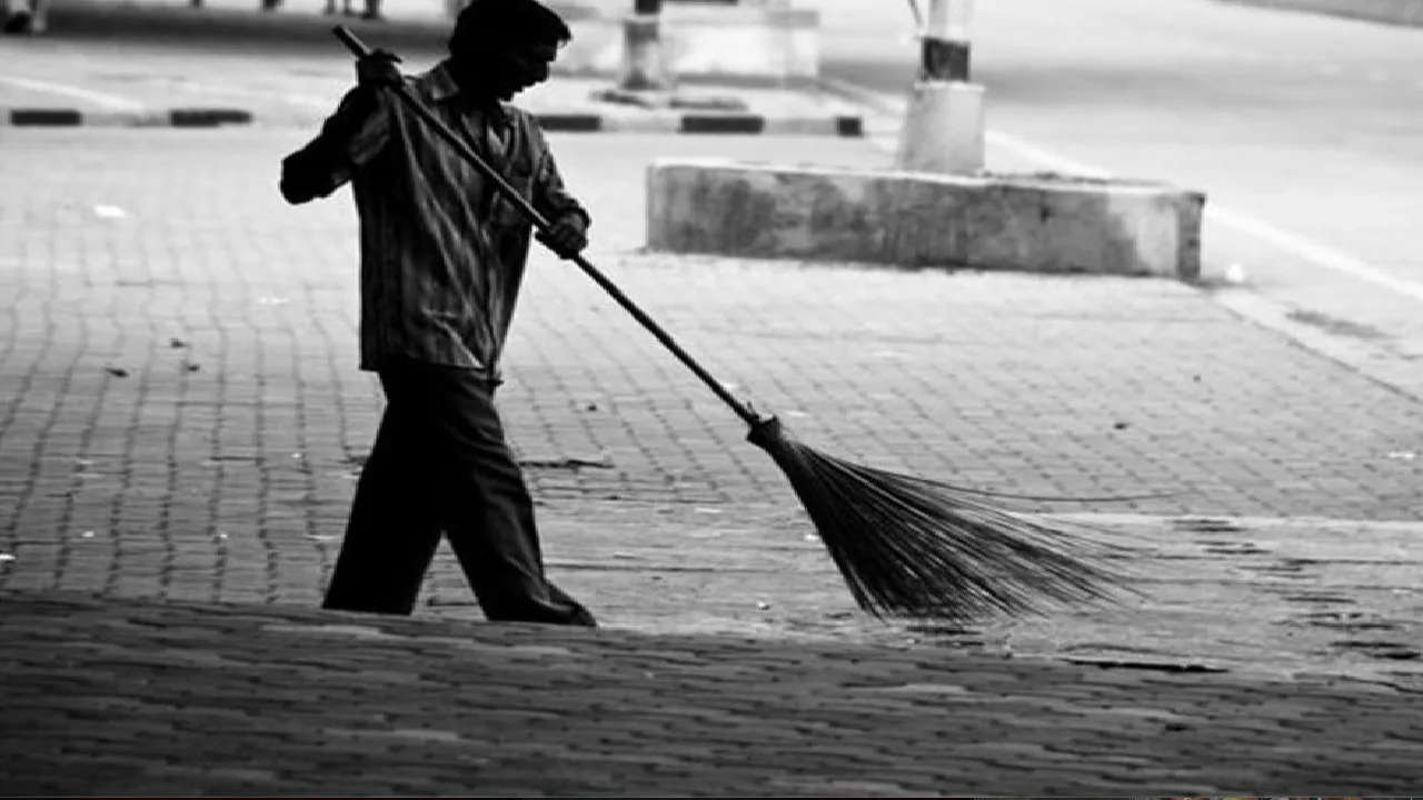 Municipal Corporation