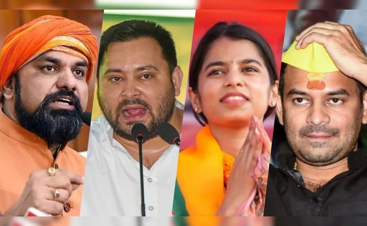 Bihar Election Voting Percentage