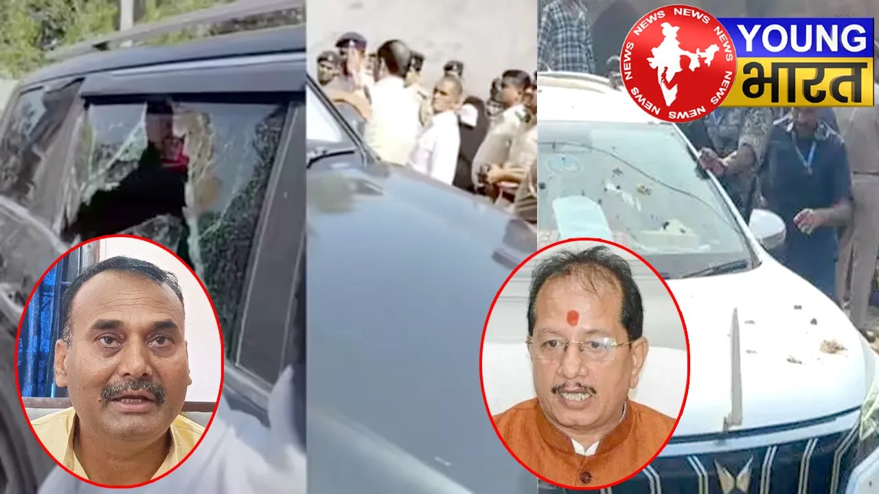 Bihar voting Phase 1 : विजय सिन्हा के बाद एक और विधायक पर पर हमला! क्या है पूरा मामला? | यंग भारत न्यूज