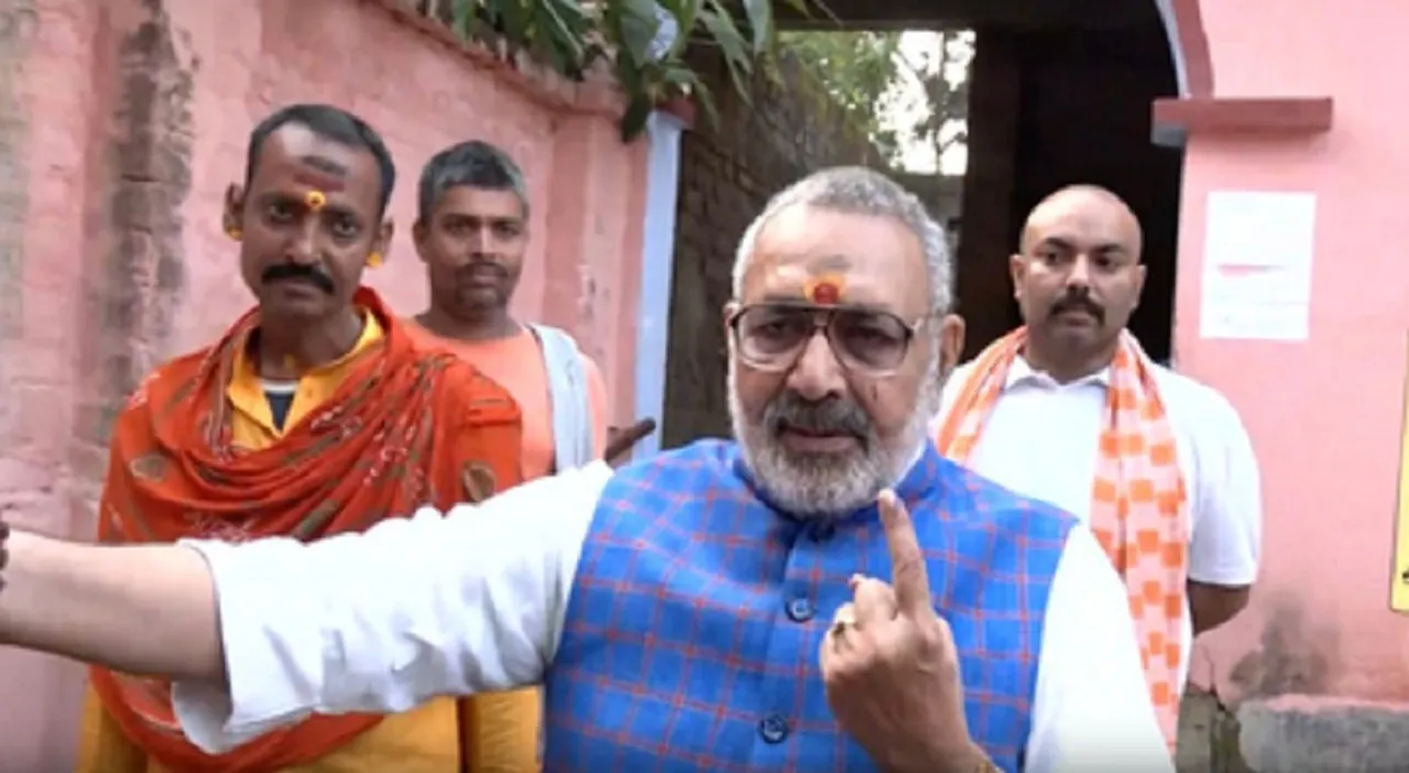 Giriraj Singh