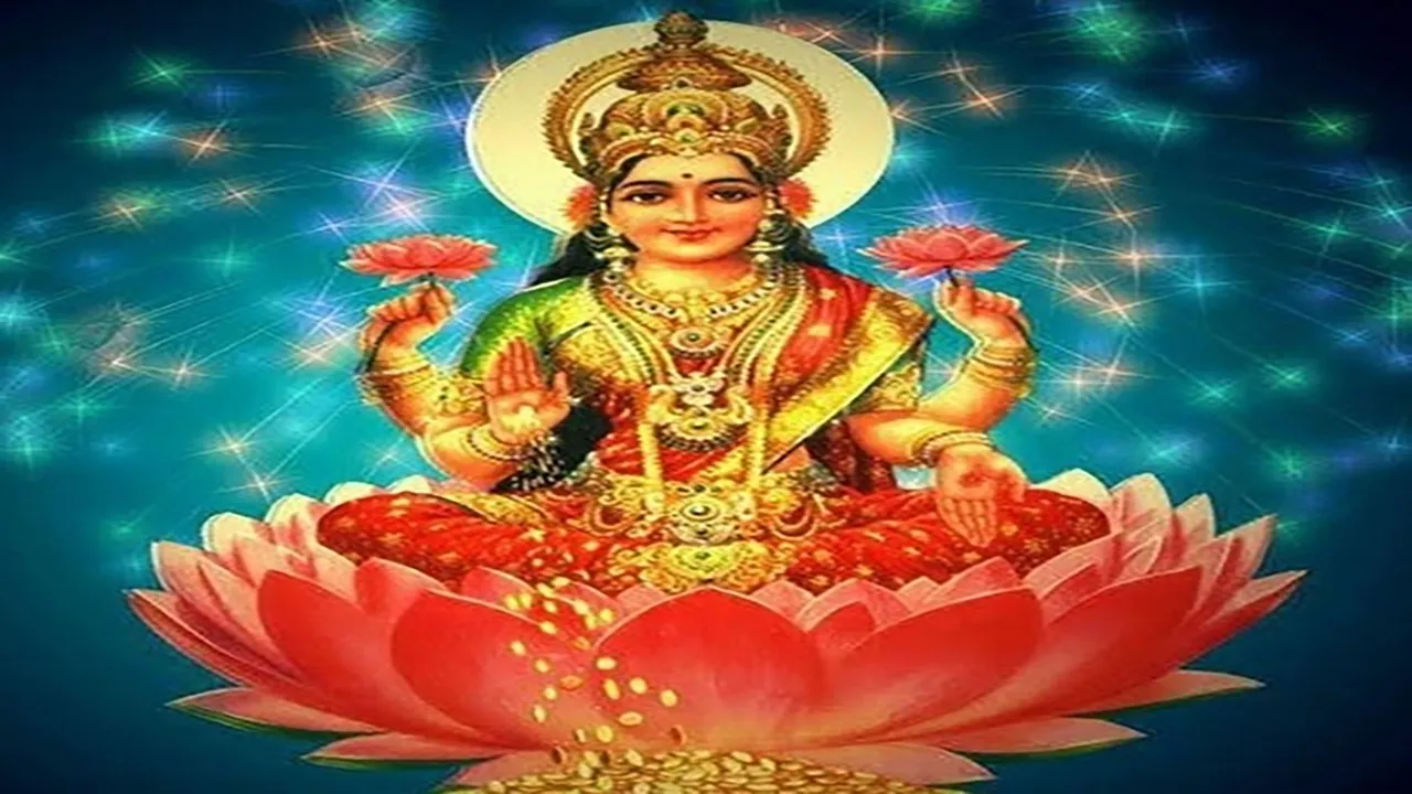 Mahalakshmimantra