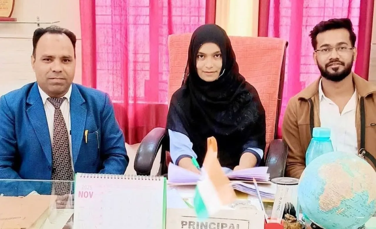 वाईबीएन