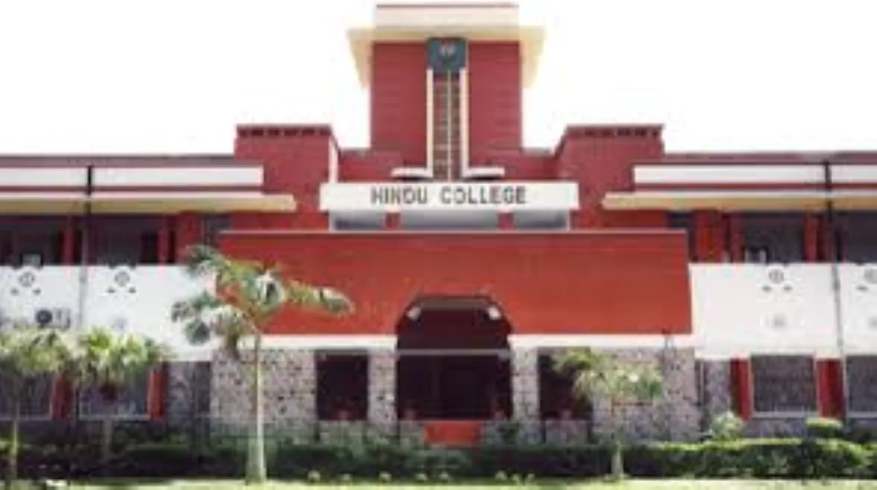 वाईबीएन