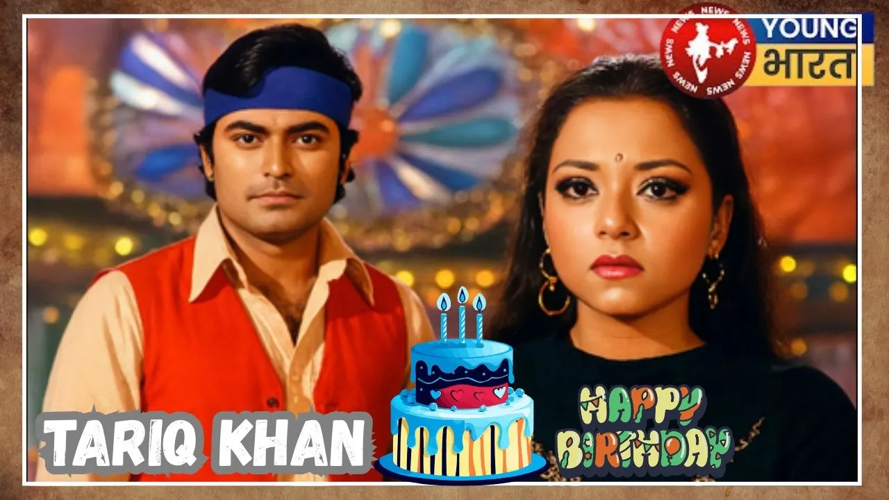 Tariq Khan Birthday