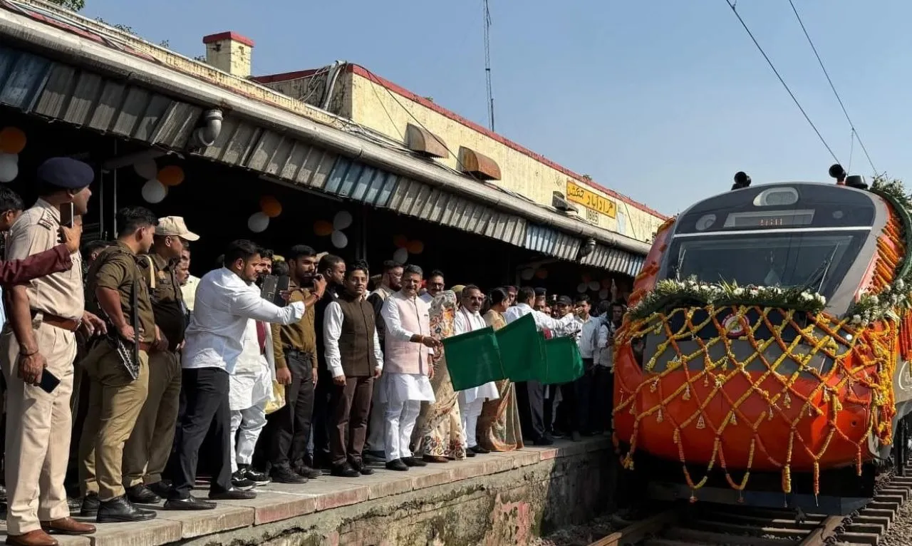 वाईबीएन