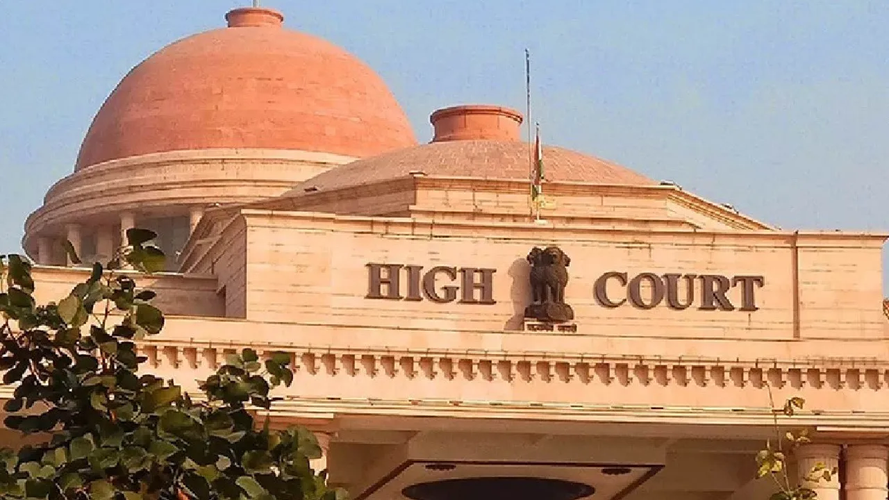Allahabad High Court Judge