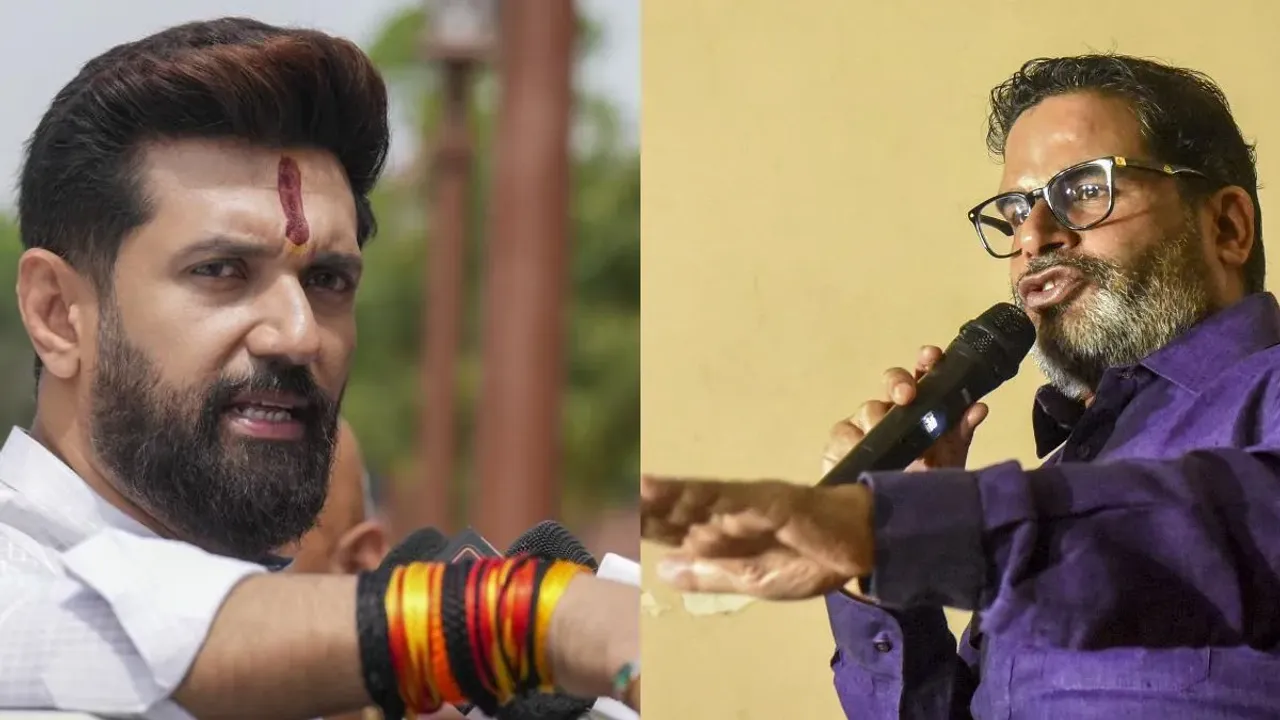 Chirag Paswan Prashant kishor Manjhi