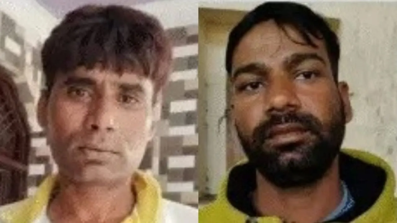 वाईबीएन