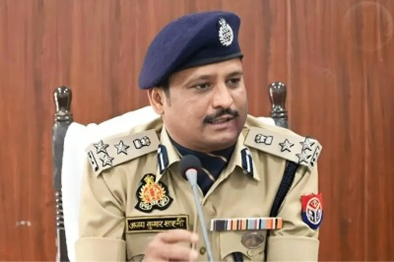 डीआईजी रेंज बरेली