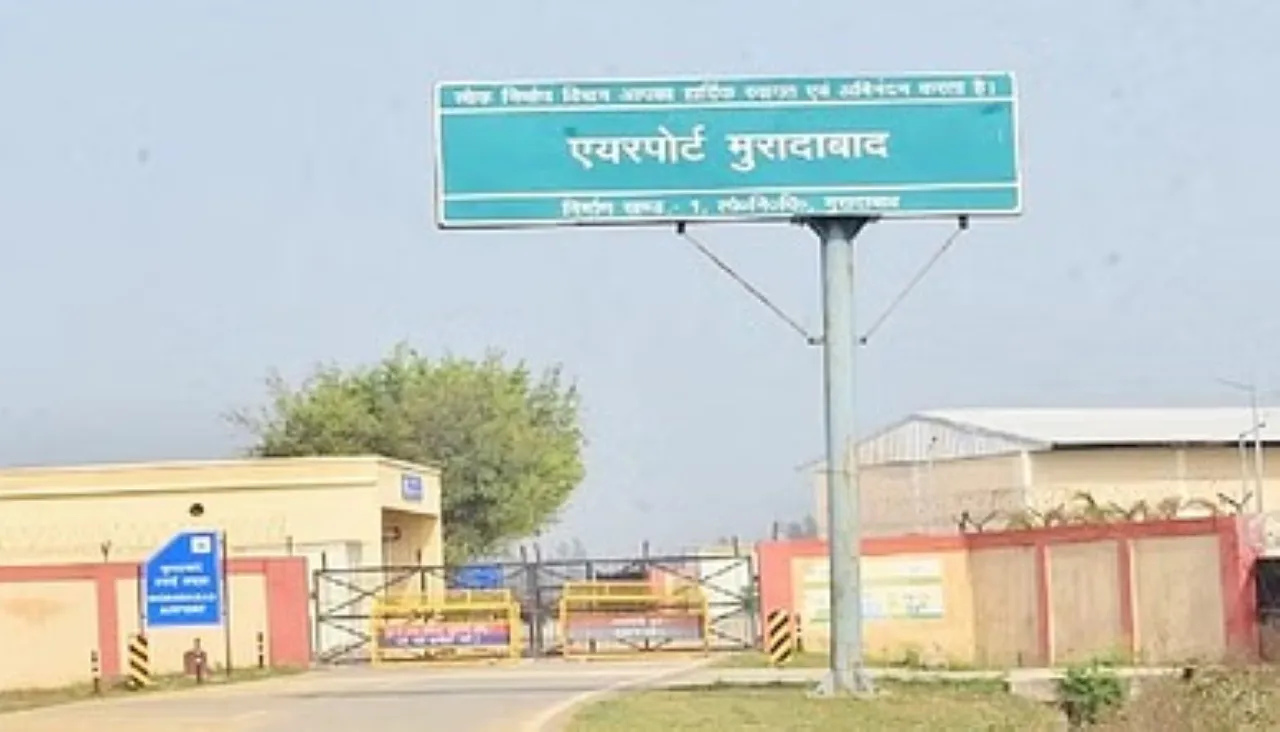 वाईबीएन