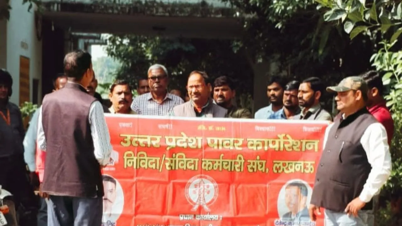 protest against vertical system