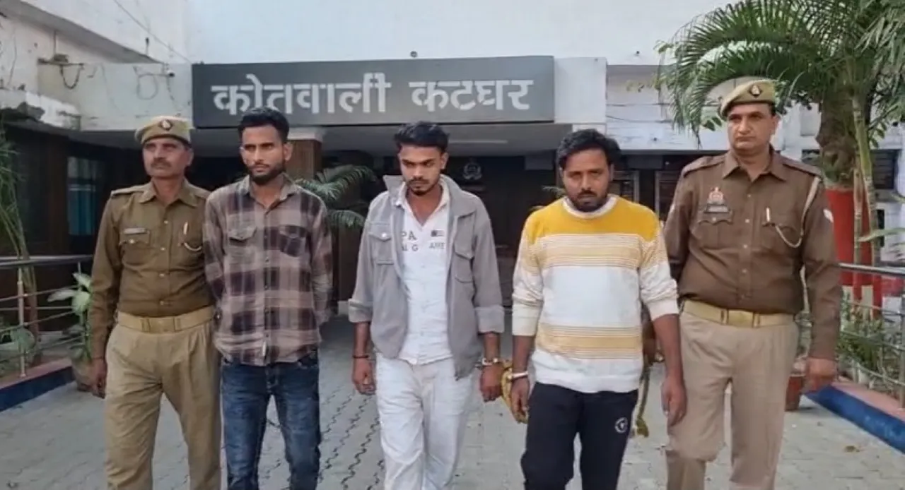 वाईबीएन