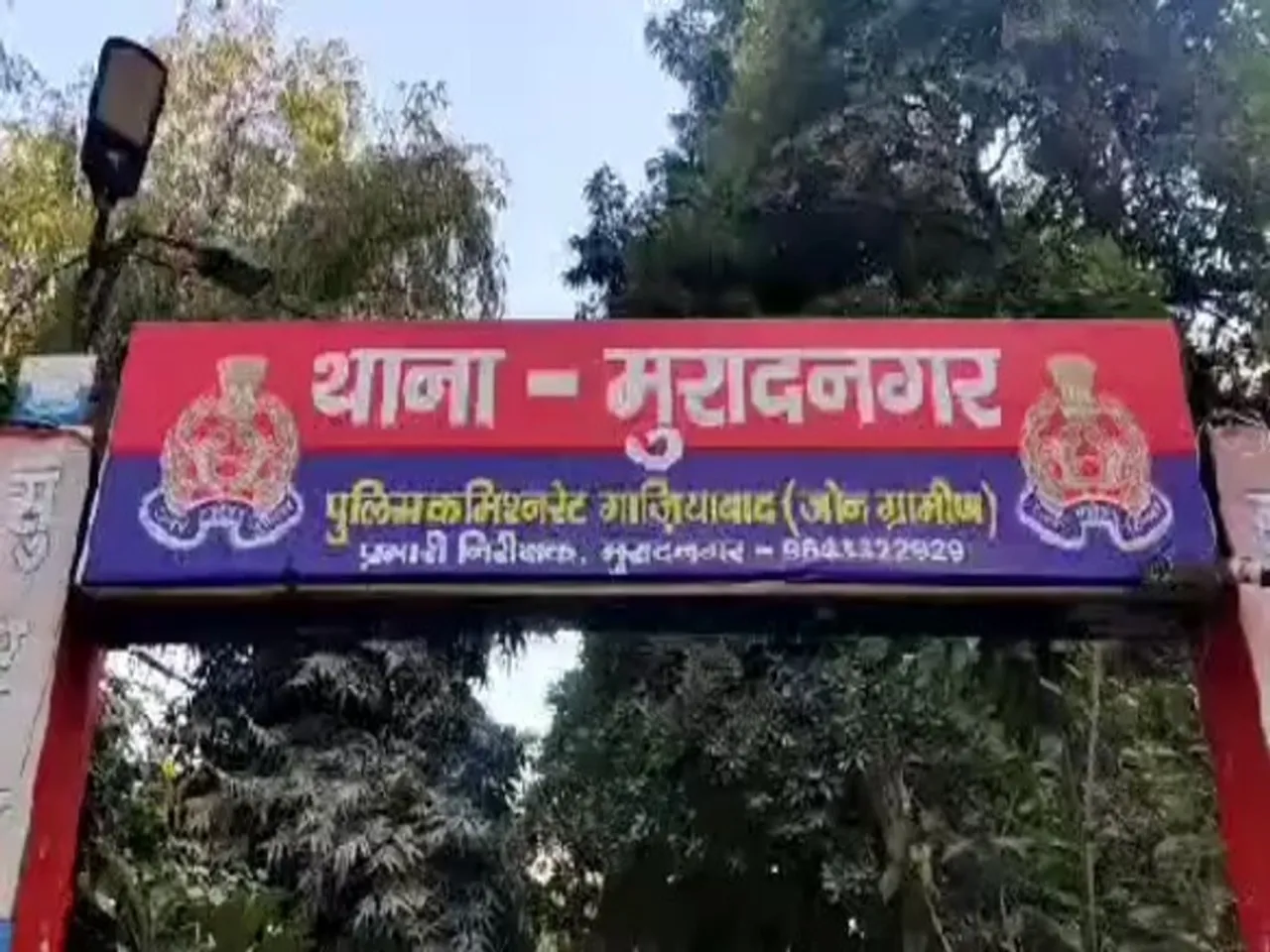 3398459-muradnagar-1