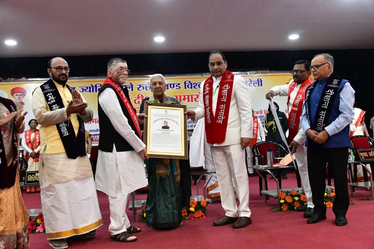 WhatsApp Image 2025-11-13 at 4.27.48 PM