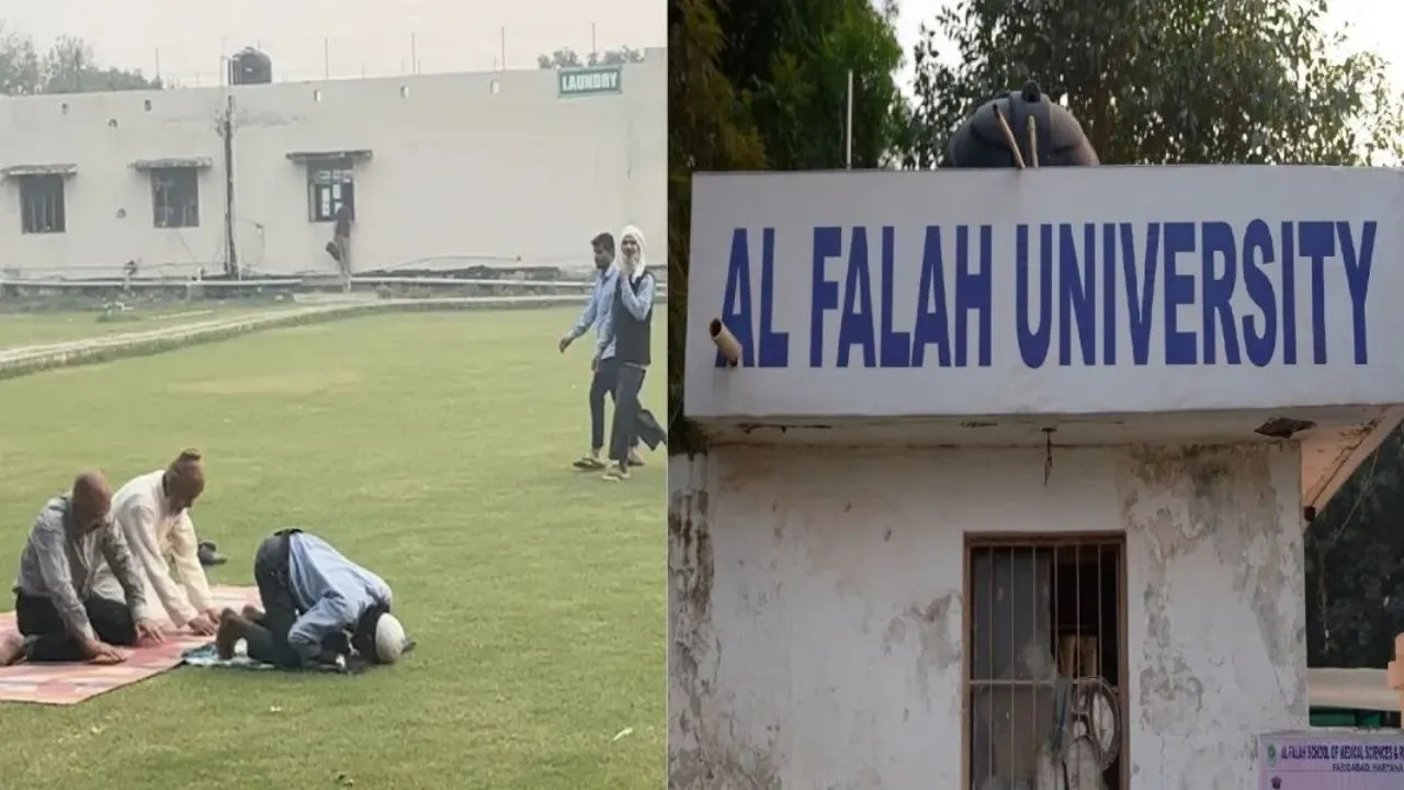 Al Falah University