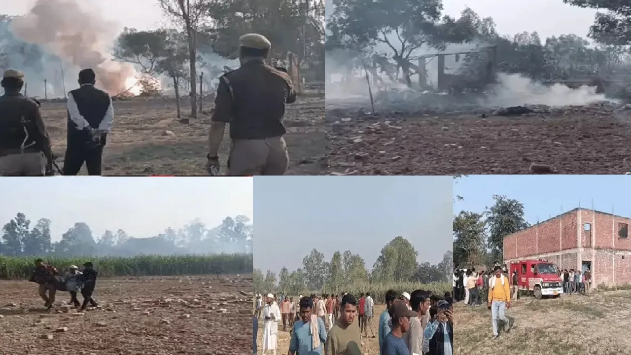 Barabanki explosion