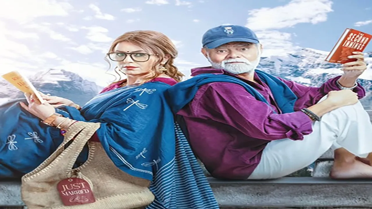 DurlabhPrasadSecondMarriage