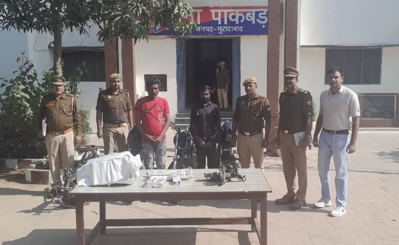 वाईबीएन