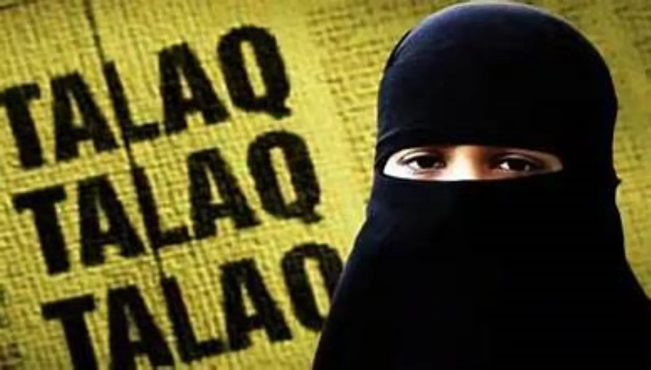 वाईबीएन