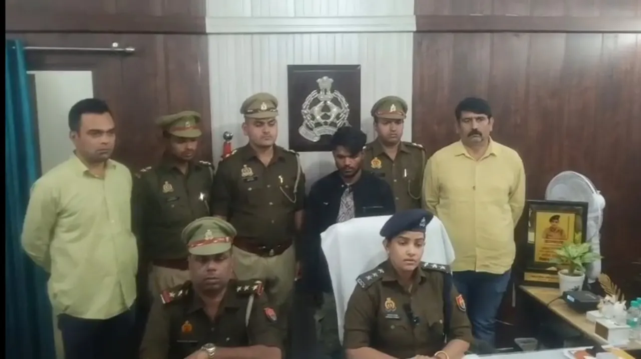 Screenshot_2025_1114_170655