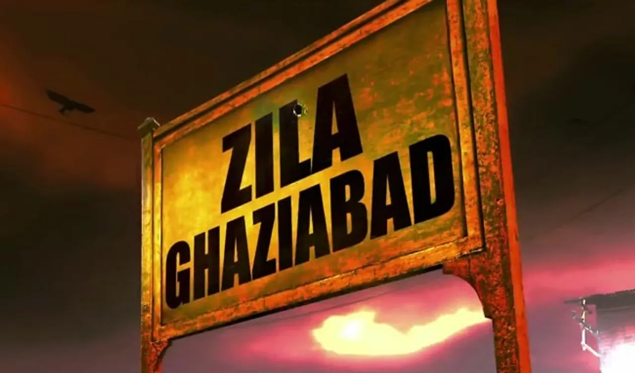 zila-ghaziabad-49_011313055125