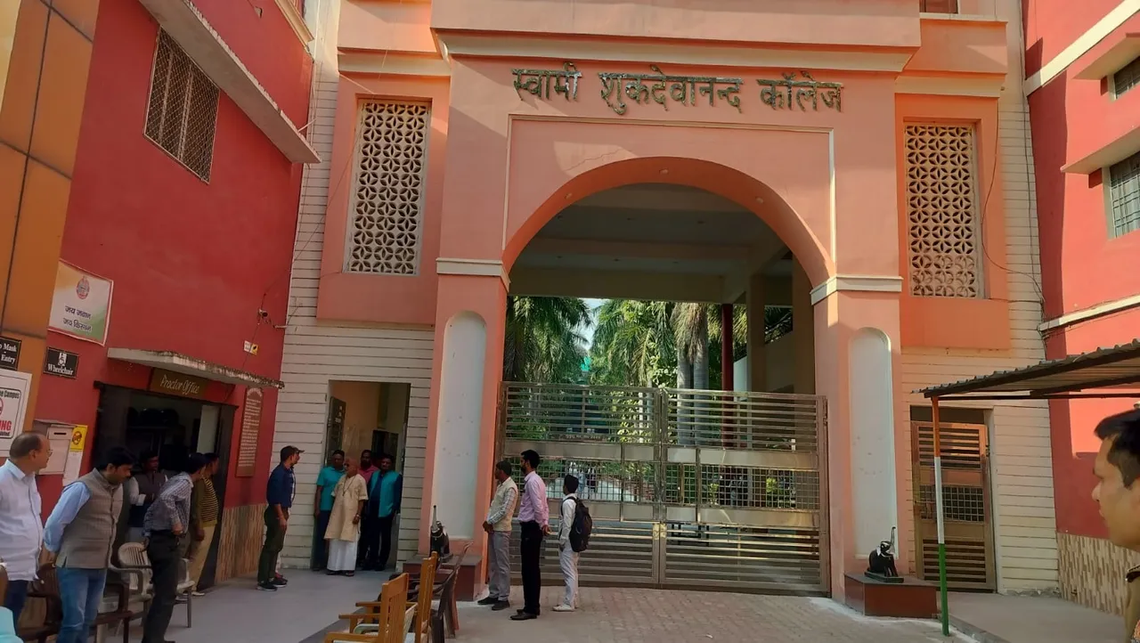 शाहजहांपुर के राज्य विश्वविद्यालय पर कैबिनेट की भी मुहर, स्वामी चिन्मयानंद ने ऐतिहासिक उपहार से रचा नया अध्याय