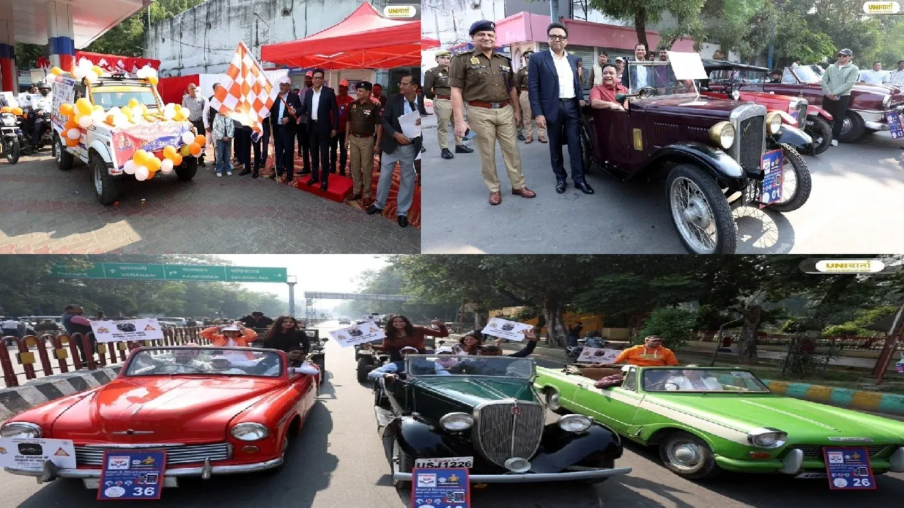 Lucknow Vintage Car Rally