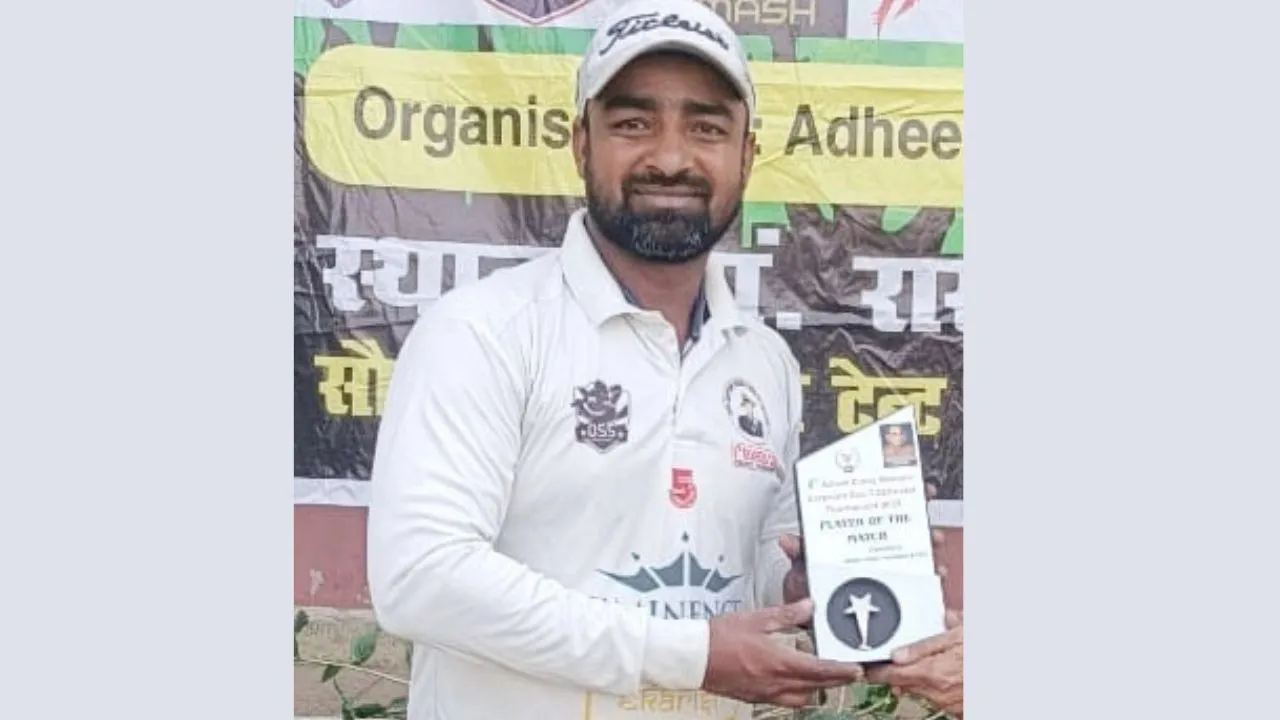 player of the match mohd sharif