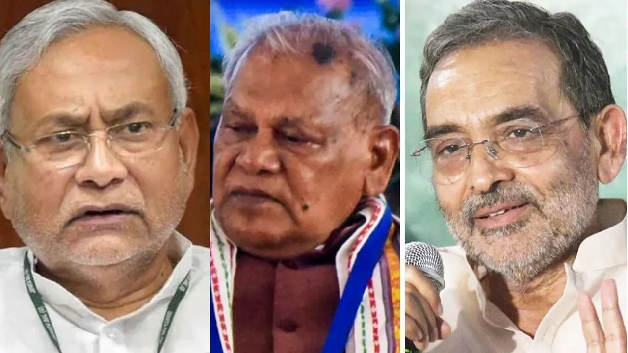 Bihar Cabinet Manjhi Kushwaha