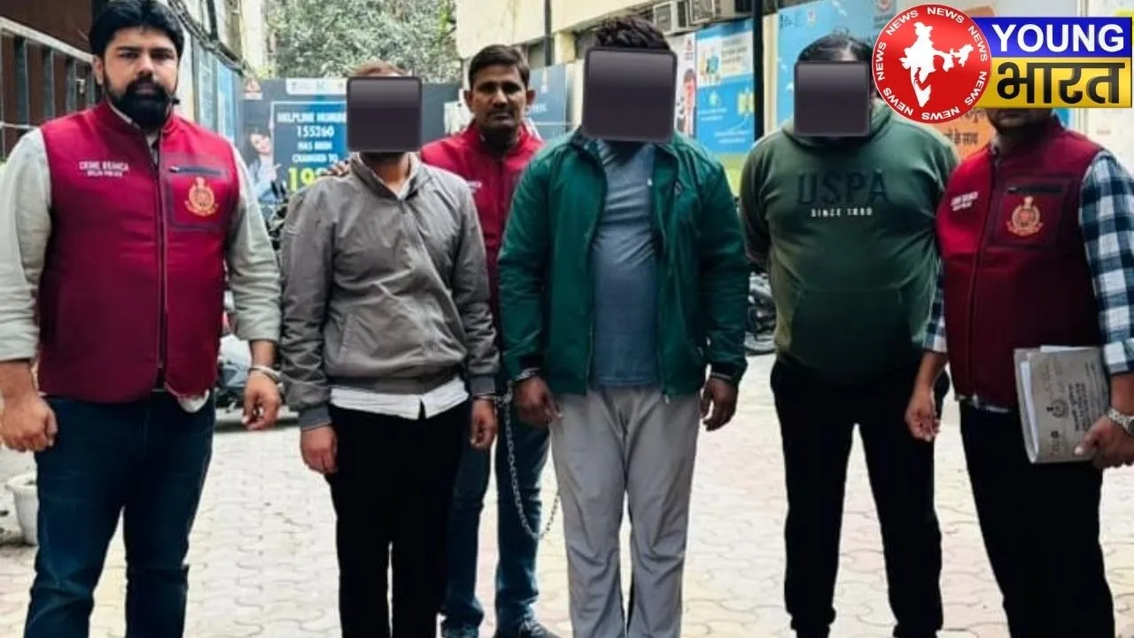 Forex-Trading Fraud Syndicate (1)