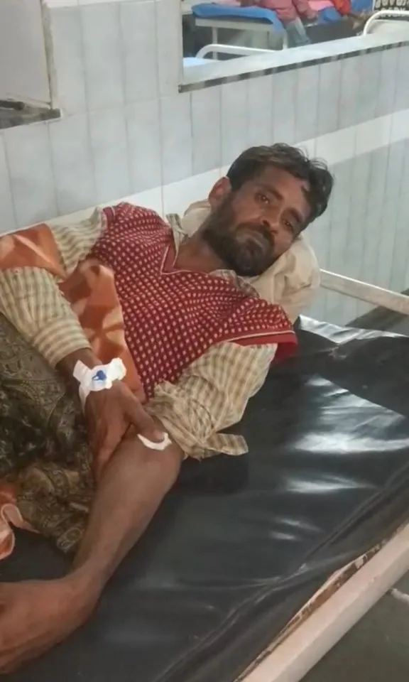 मेडिकल कालेज में भर्ती रामफल