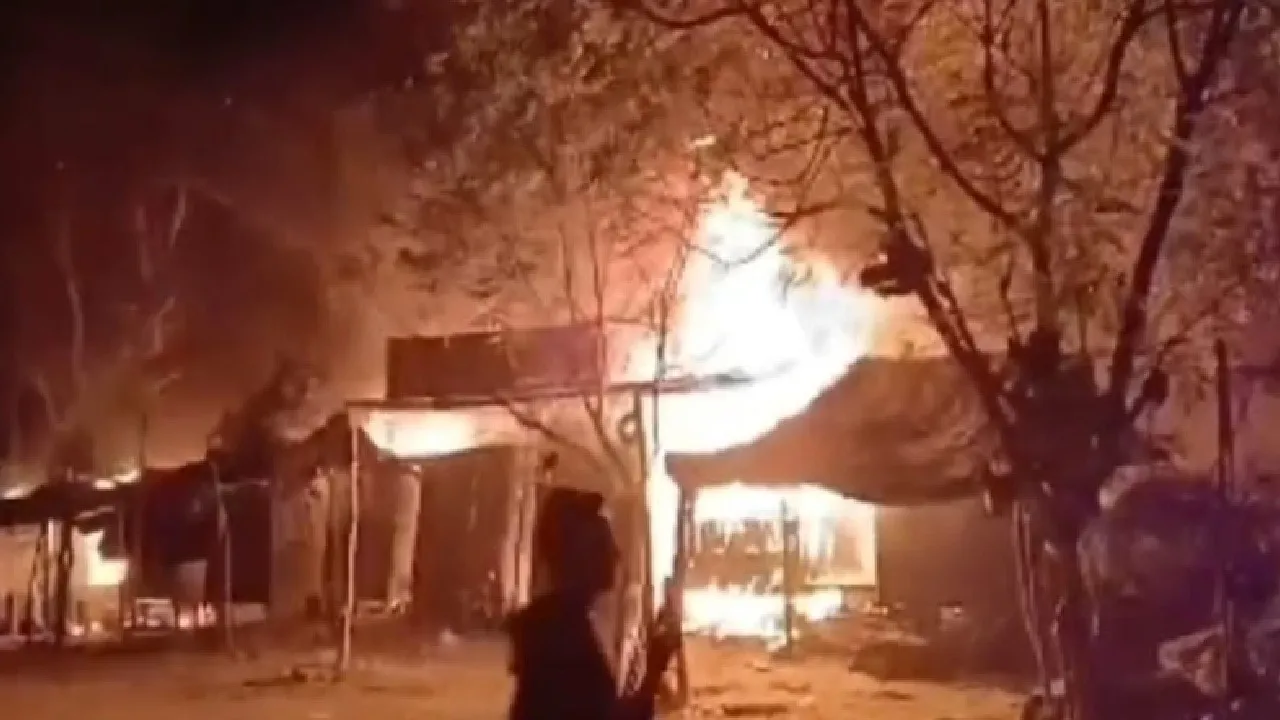 Itounja Fire Incident