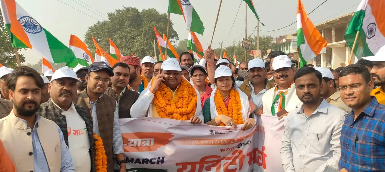 FB_IMG_1763388963545