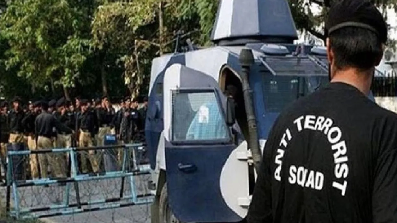 UP ATS Investigation