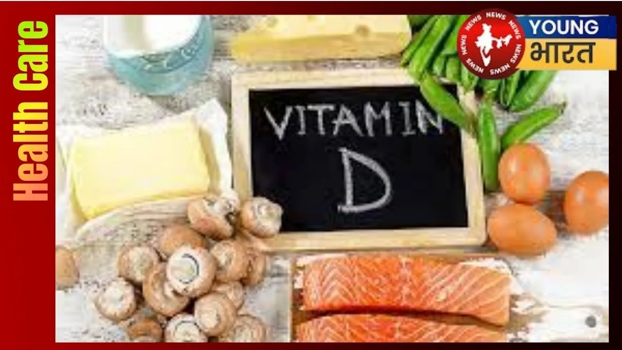 Vitamin D