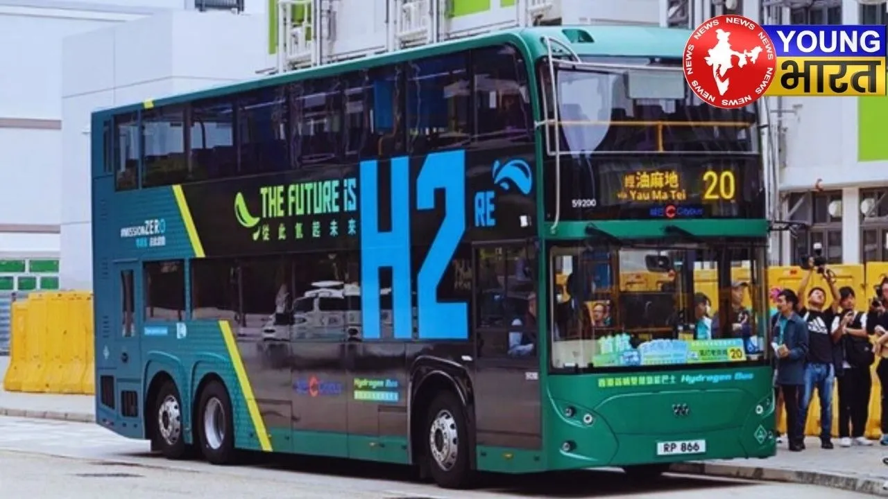Hydrogen Bus